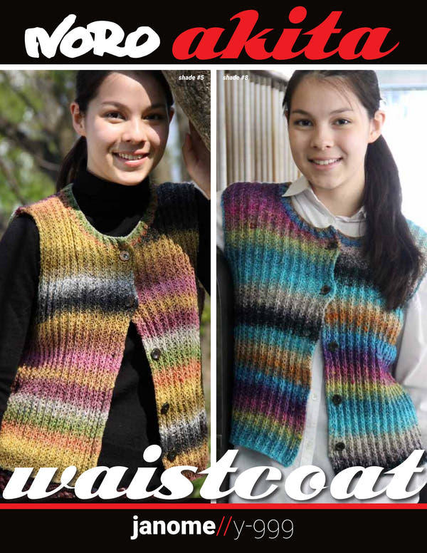 07bf7ffd5cbe535259e75436df515a6be734b607_20021364_NORO_Akita_Janome_Waistcoat_pdf_page1of3