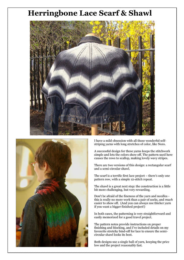 1564fcadd9a32b912105490934354af3bc21e177_20017454_Atherley_Herringbone_Lace_Family_pdf_page1of4