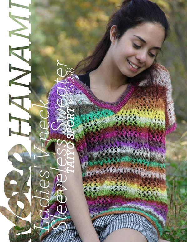 463bd125c027344363c1f9fd3082f03408257518_20021286_NORO_Ladies_V_neck_Sleeveless_Sweater_162753_pdf_page1of5