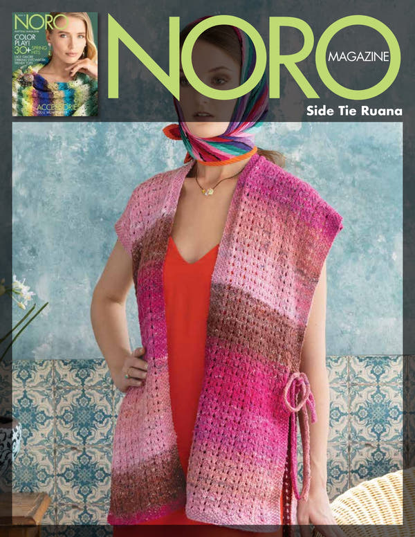 48ca9ab2982c193cb1df93bb506bec68a3876c35_20021278_NORO_NM16_15_Side_Tie_Ruana_pdf_page1of3