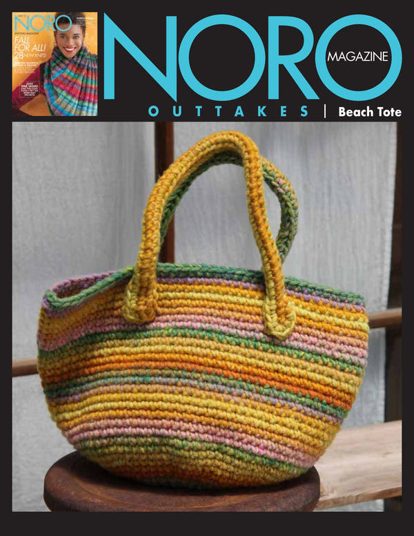 4b7154819ecd71c590ea83fa87e9a5cc89451cb1_20021244_NORO_NM13_29_Beach_Tote_pdf_page1of2