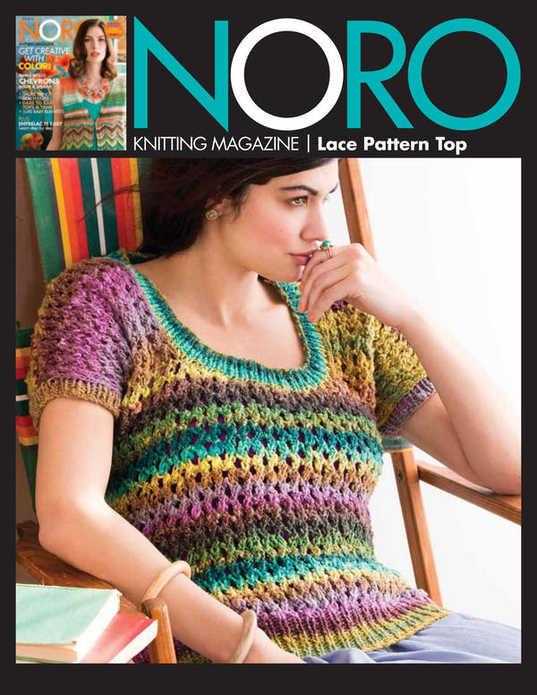 5912be12c61179e81c10f9c4283657bd75252ac0_20021218_NORO_NM6_06_Lace_Pattern_Top_pdf_page1of3