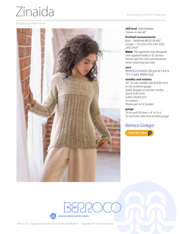 5a5ded44011f6ed81c2e0b8d5e88eecc4287038c_20018075_Berroco_Pattern_F17_Ginkgo_Zinaida
