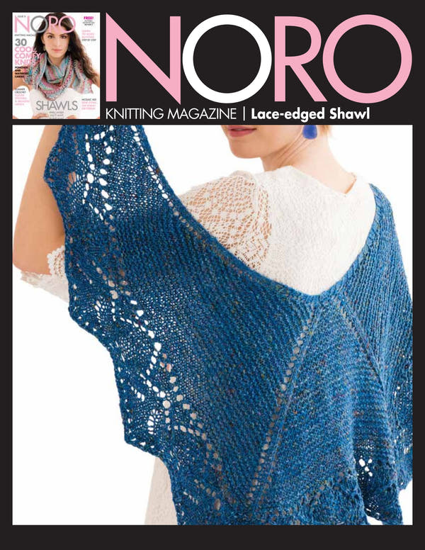 6c6887022f2c8b237c4aa39b7f5ddd6eeea78d93_20021369_NORO_NM8_06_Lace_edged_Shawl_pdf_page1of3