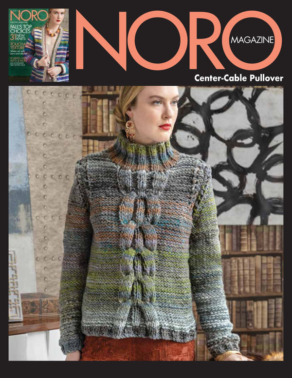 e5673d53467036c3307132fe7e8c821b86f3b1a4_20021260_NORO_NM15_05_Center_Cable_Pullover_pdf_page1of4